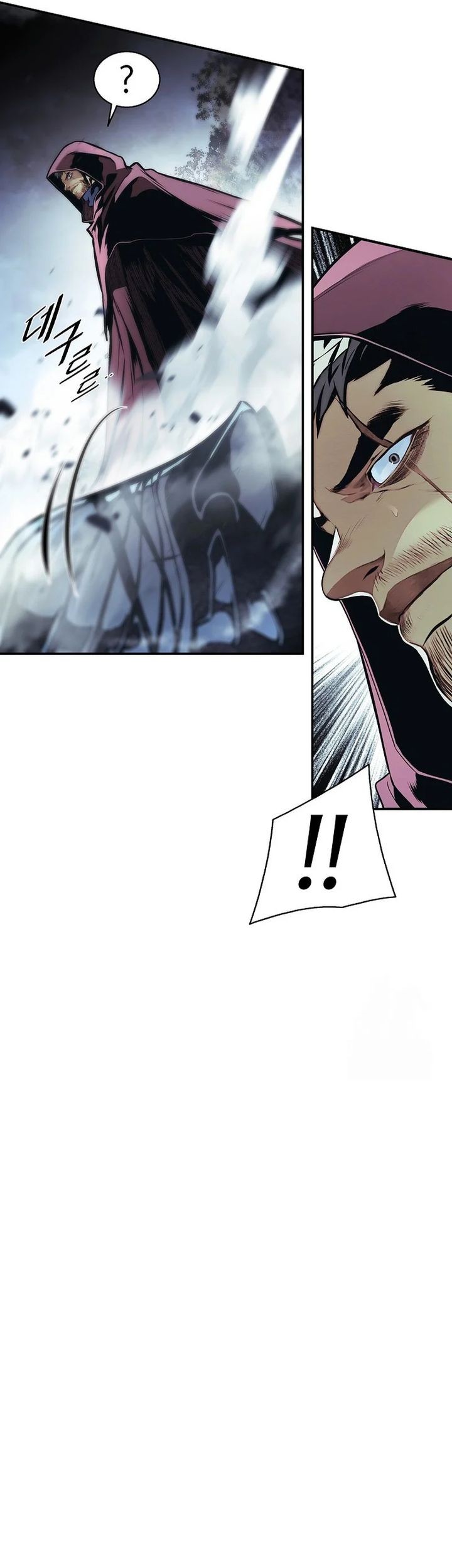 Dark Lady Isekai chapter 251 halaman 13