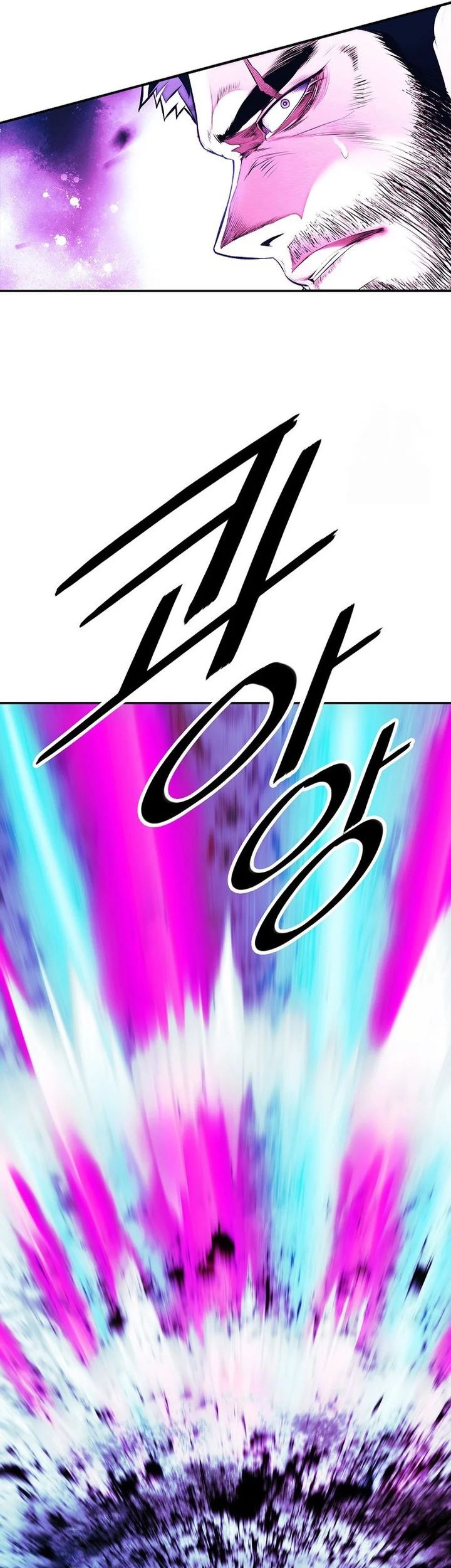 Dark Lady Isekai Bab 252 halaman 9