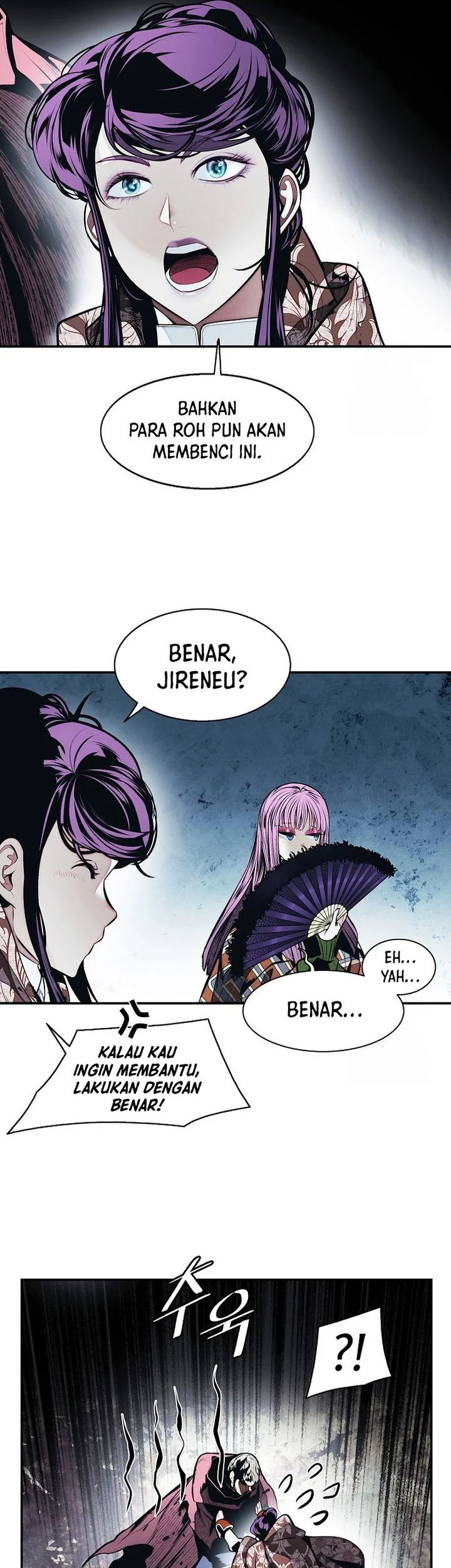 Dark Lady Isekai Bab 252 halaman 23