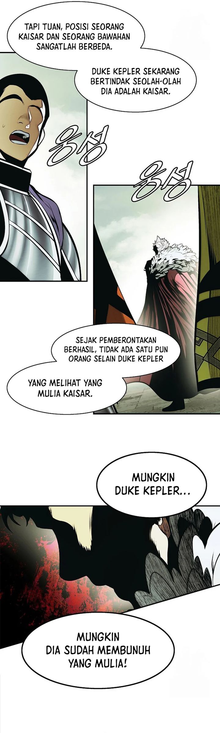 Dark Lady Isekai Bab 252 halaman 33