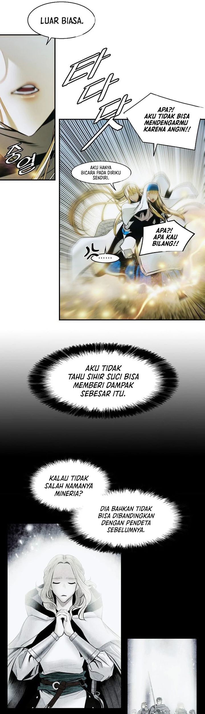 Dark Lady Isekai Bab 253 halaman 30