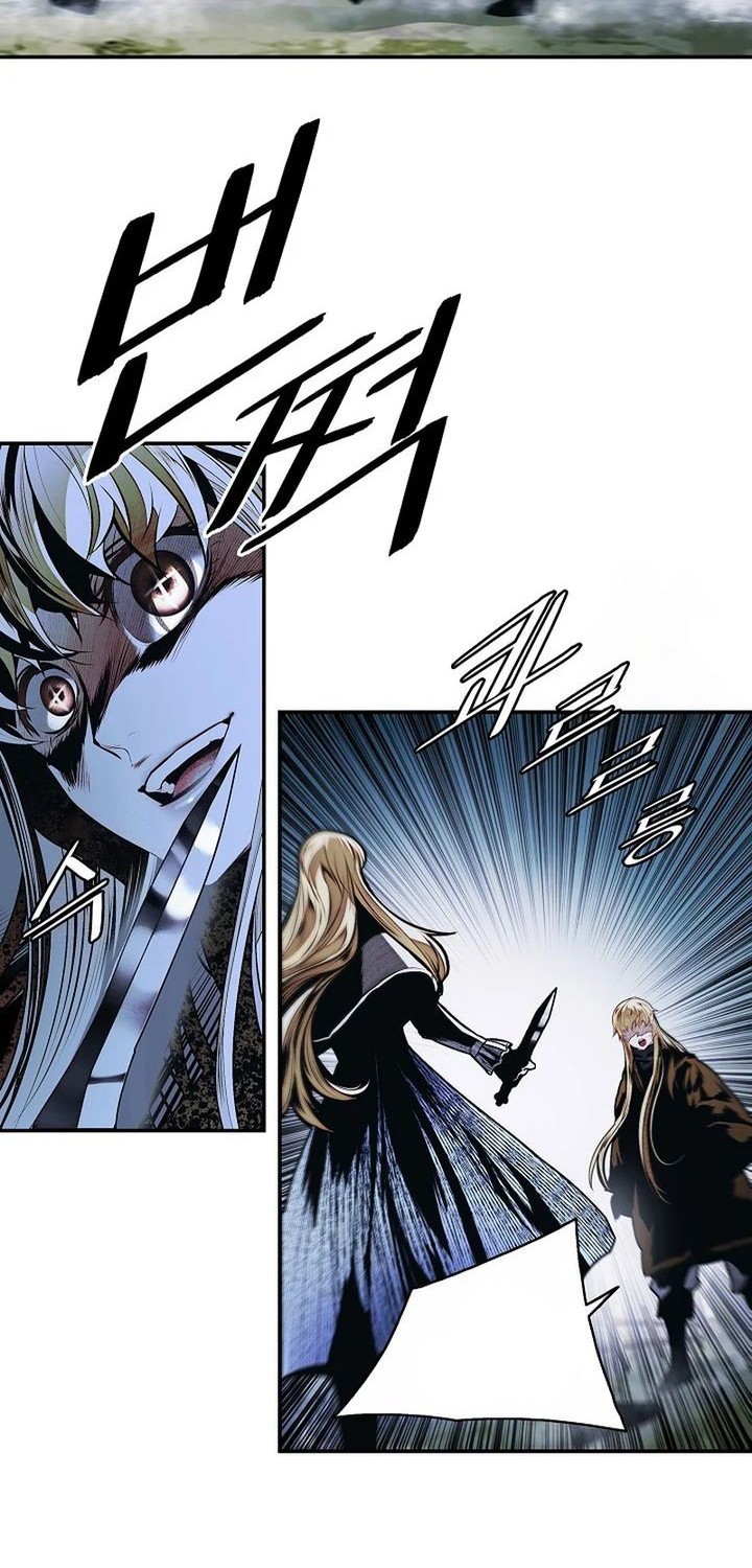 Dark Lady Isekai Bab 254 halaman 2
