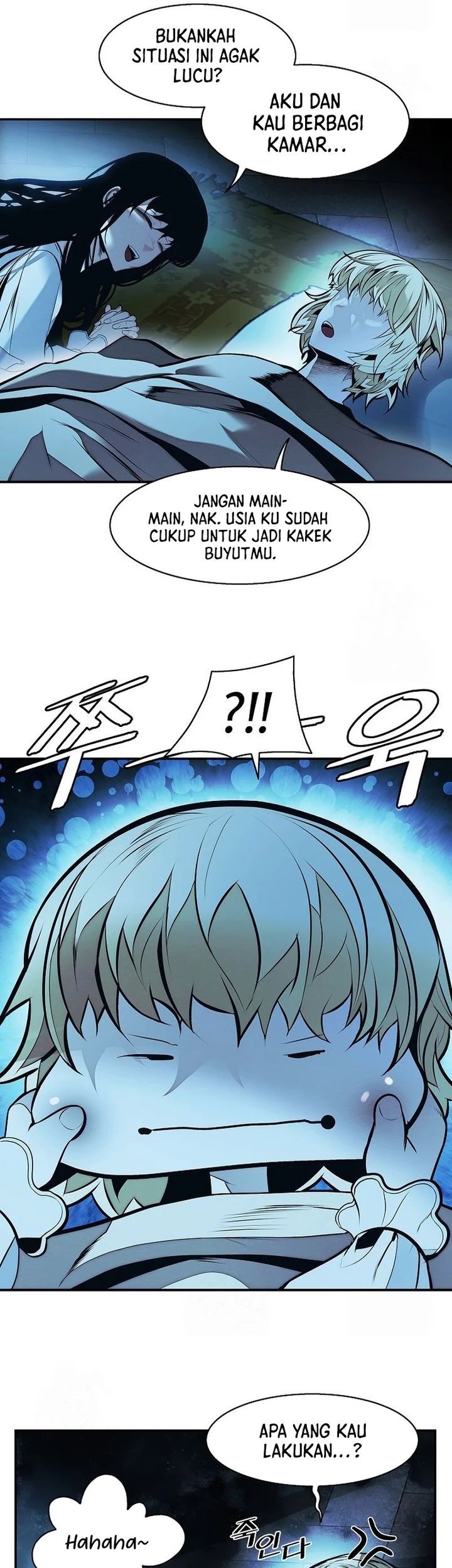 Dark Lady Isekai Bab 255 halaman 25