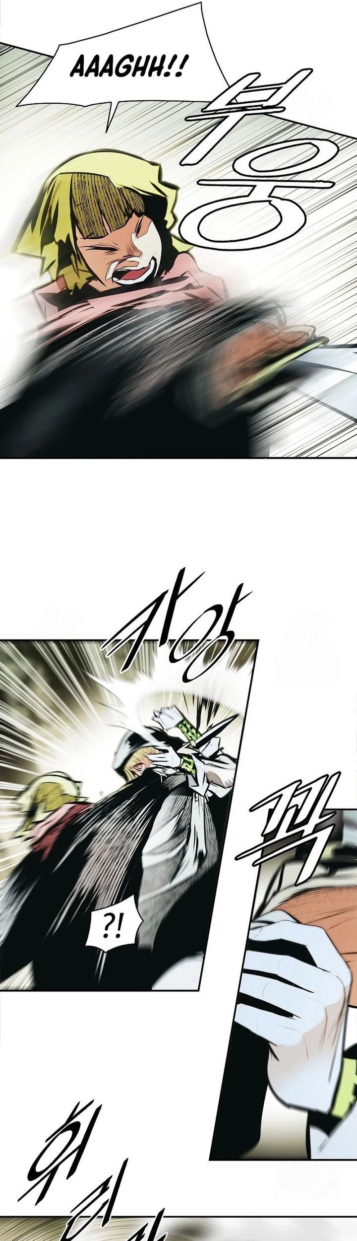 Dark Lady Isekai chapter 256 halaman 31