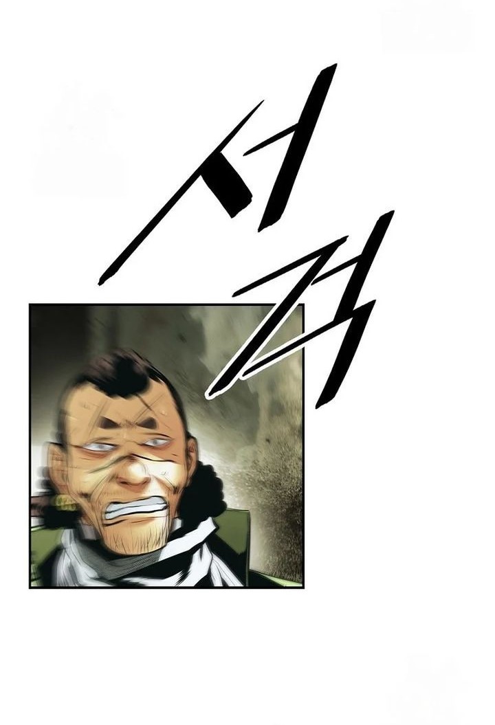 Dark Lady Isekai chapter 256 halaman 34