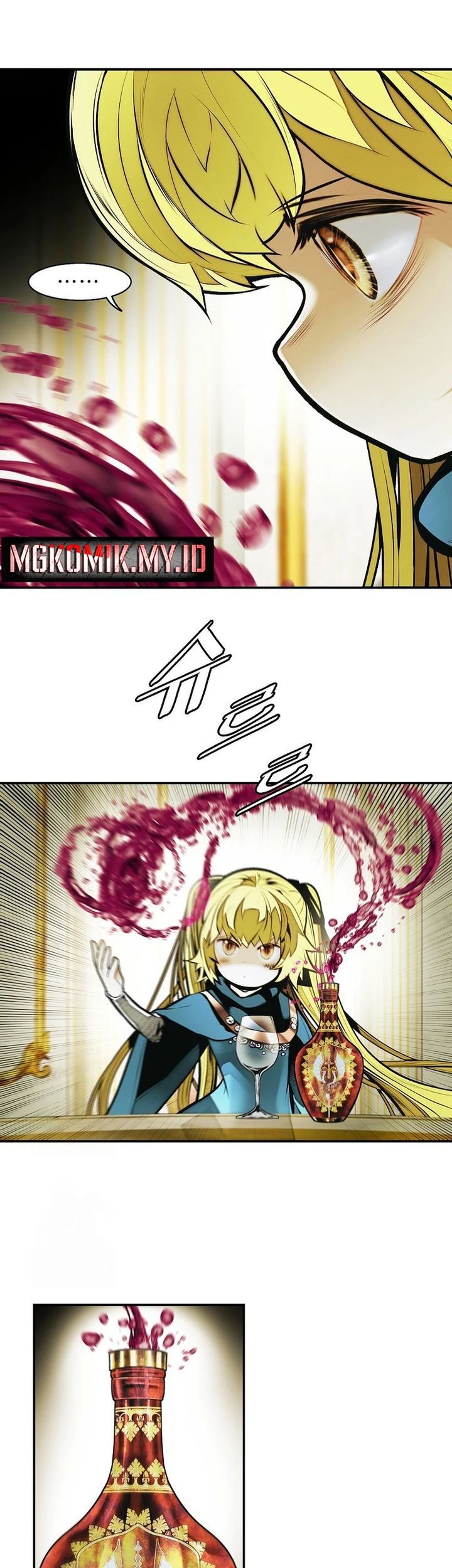 Dark Lady Isekai Bab 257 halaman 45