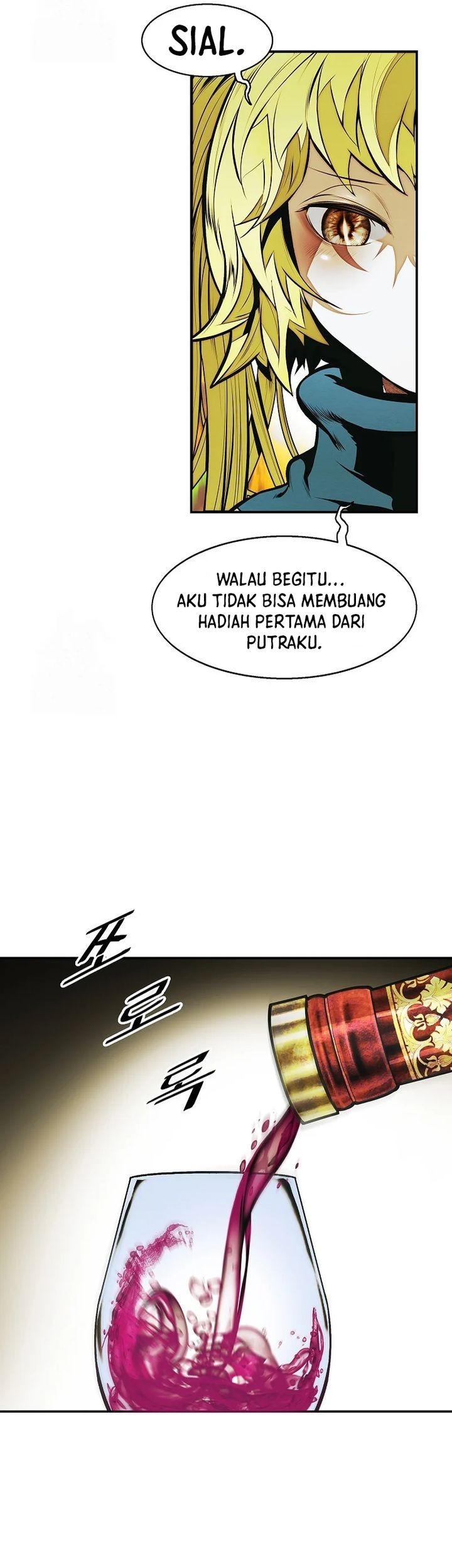 Dark Lady Isekai Bab 257 halaman 47