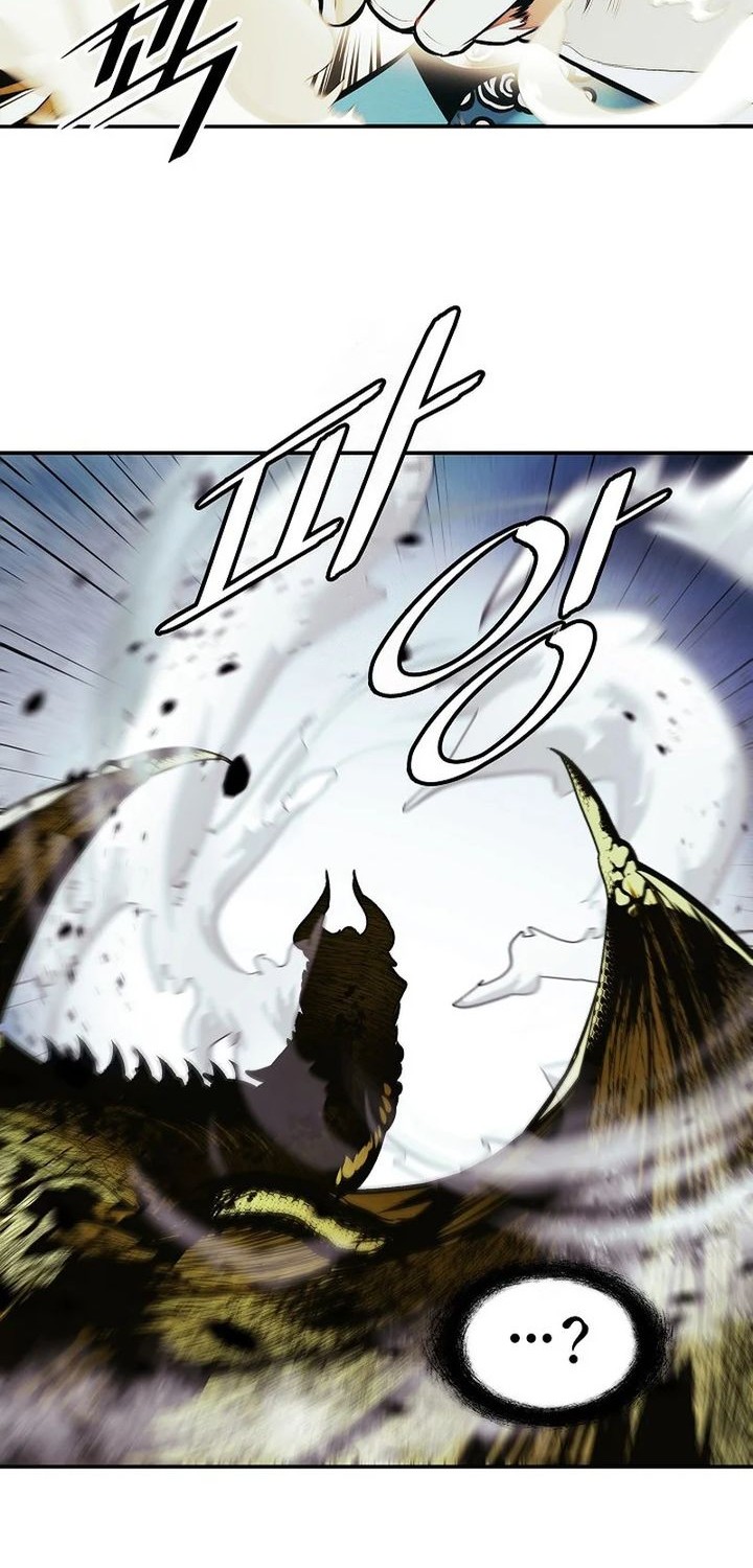 Dark Lady Isekai Bab 258 halaman 30