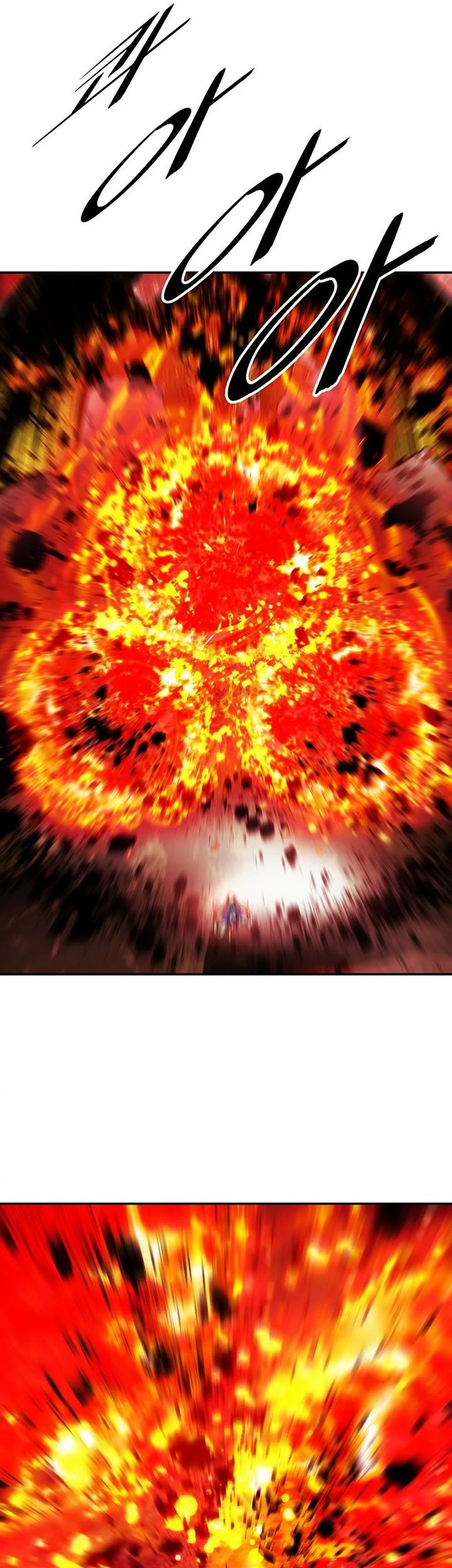 Dark Lady Isekai Bab 258 halaman 45