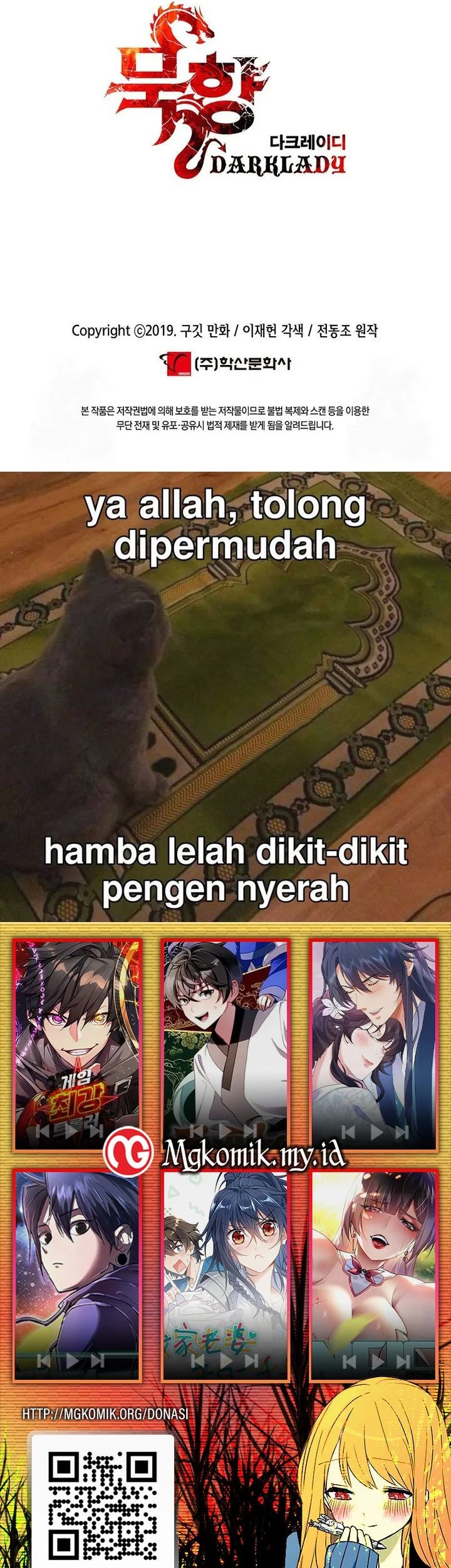 Dark Lady Isekai Bab 258 halaman 53