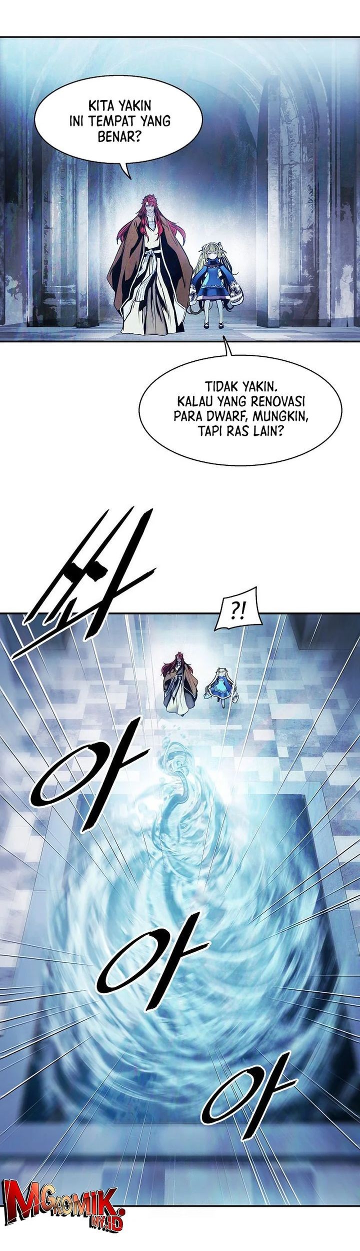 Dark Lady Isekai chapter 259 halaman 37