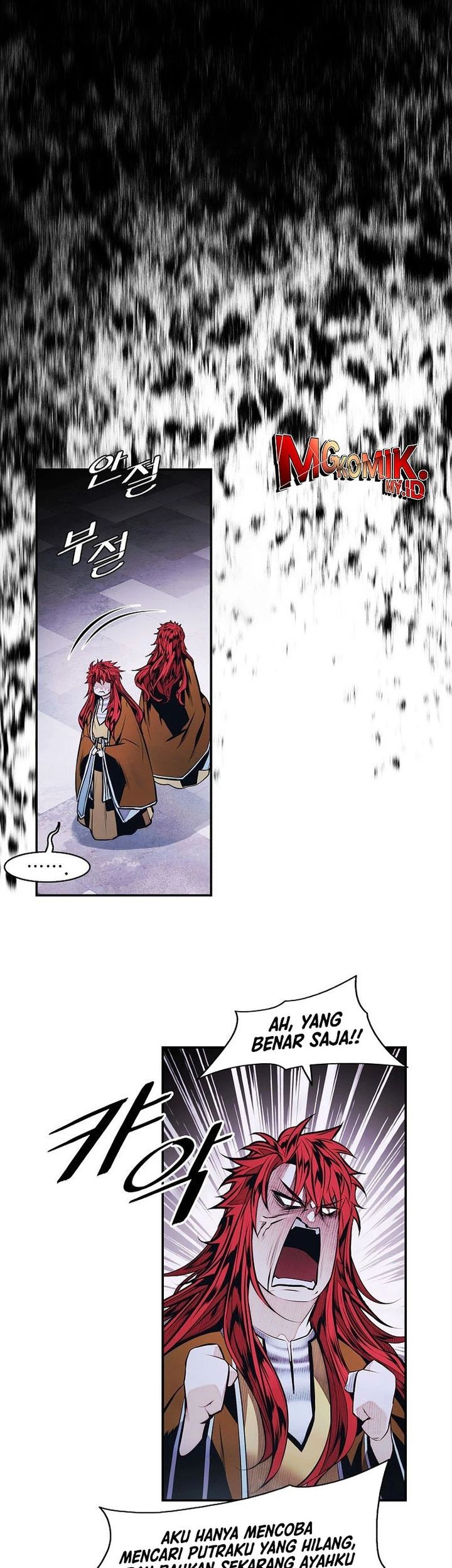 Dark Lady Isekai Bab 260 halaman 37
