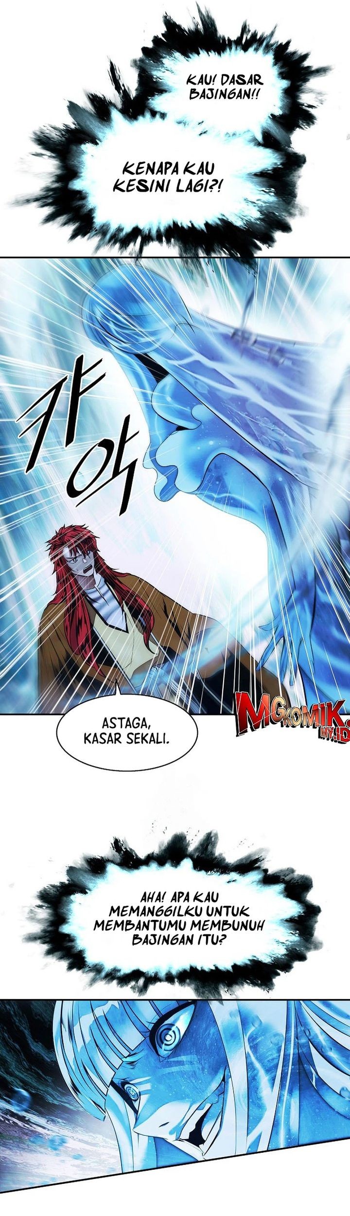Dark Lady Isekai Bab 260 halaman 47