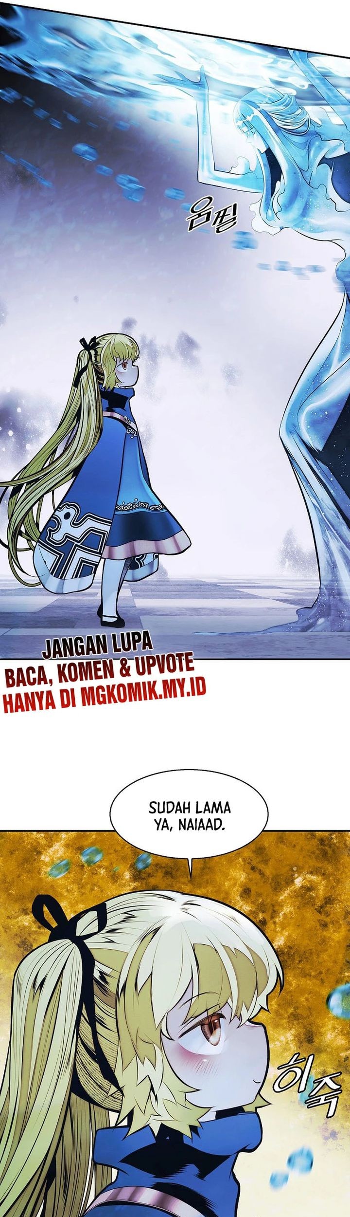 Dark Lady Isekai Bab 260 halaman 51