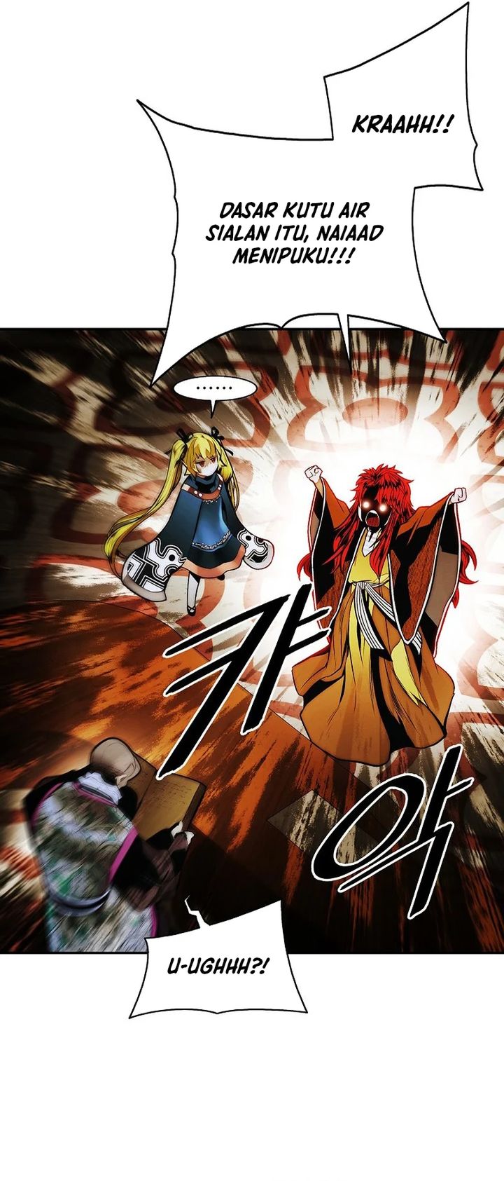 Dark Lady Isekai Bab 261 halaman 23