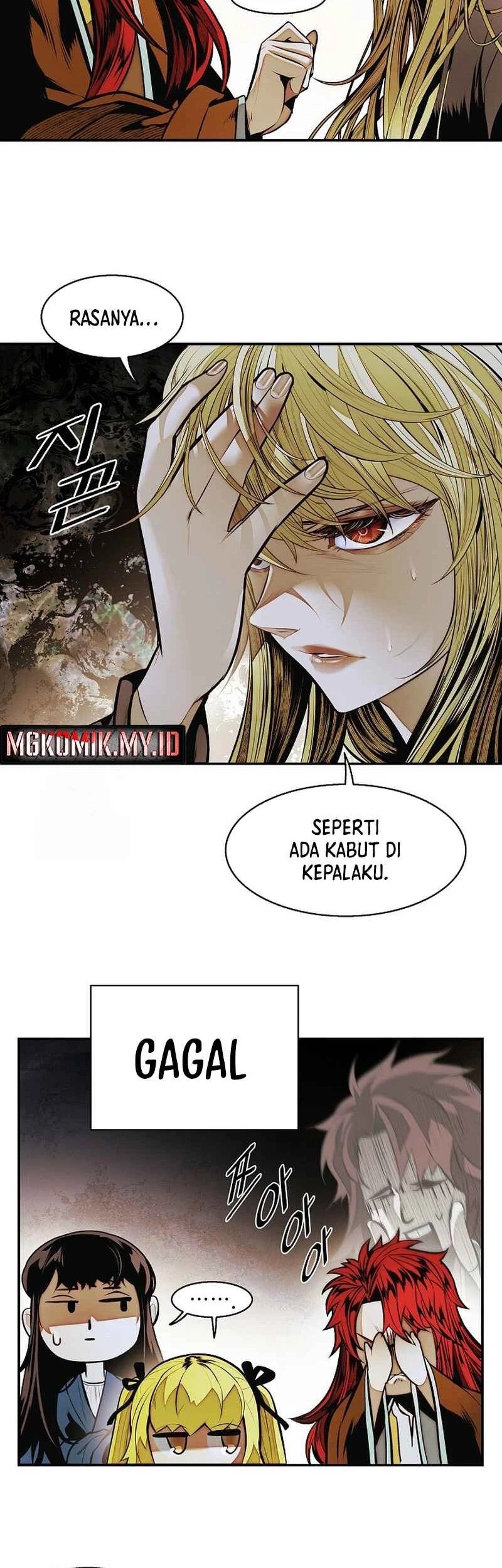 Dark Lady Isekai Bab 263 halaman 20