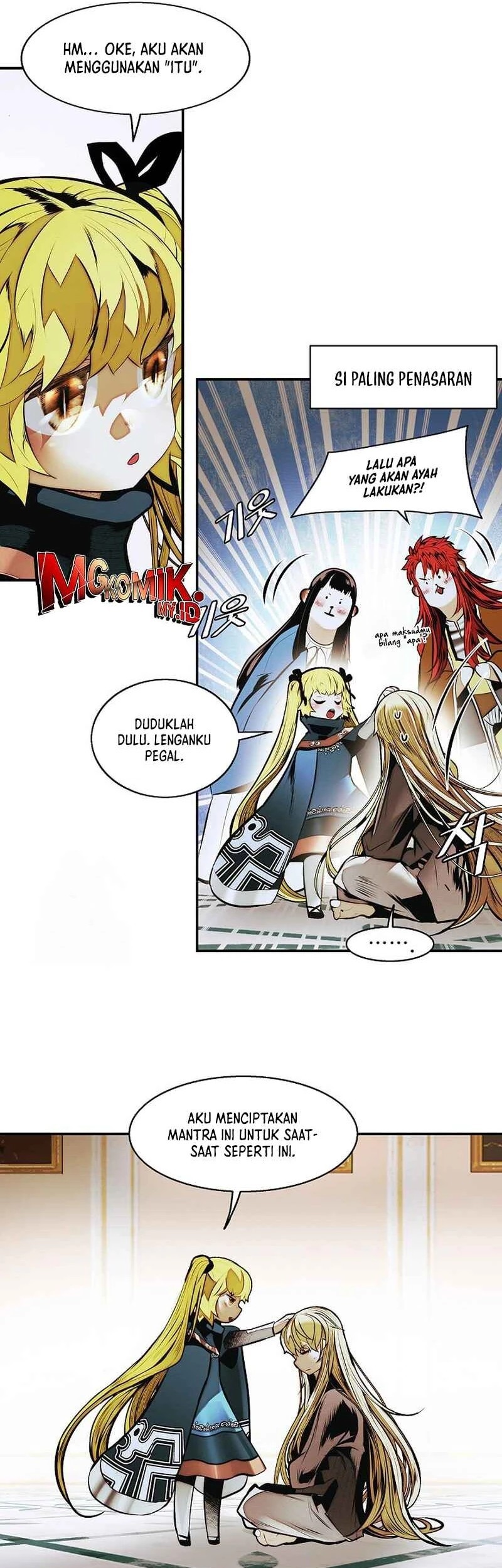 Dark Lady Isekai Bab 263 halaman 25