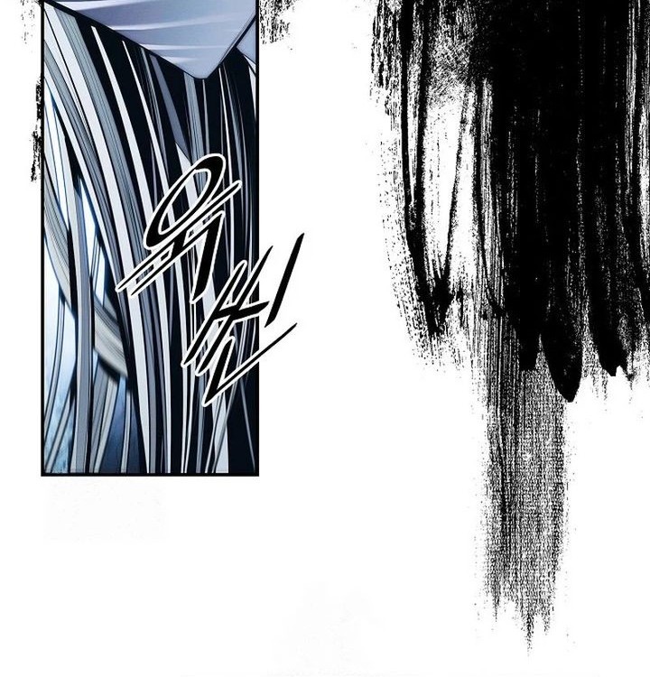 Dark Lady Isekai Bab 264 halaman 21