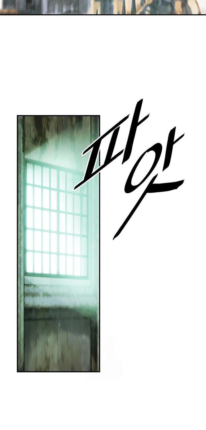 Dark Lady Isekai Bab 265 halaman 2