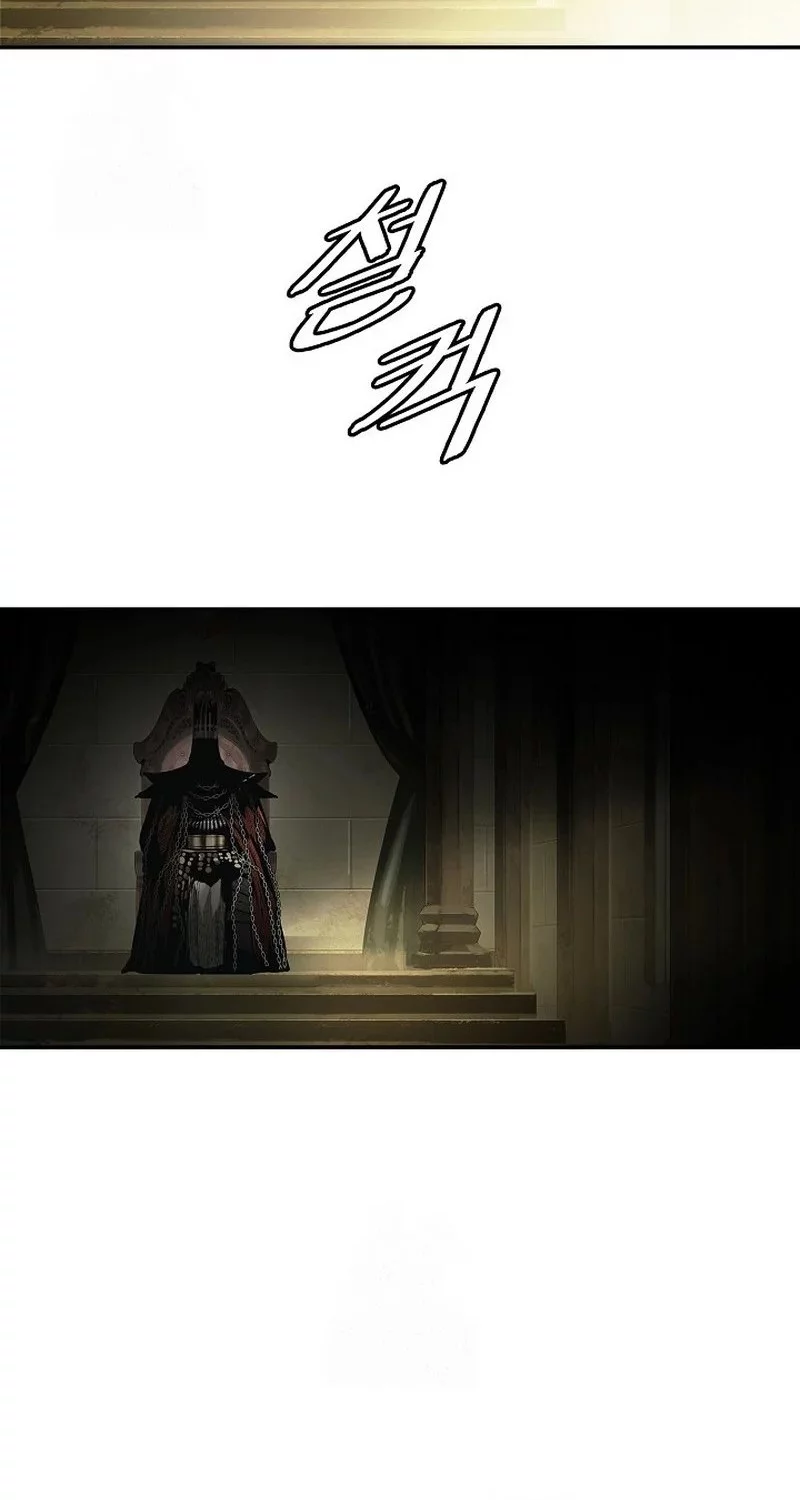 Dark Lady Isekai Bab 266 halaman 12