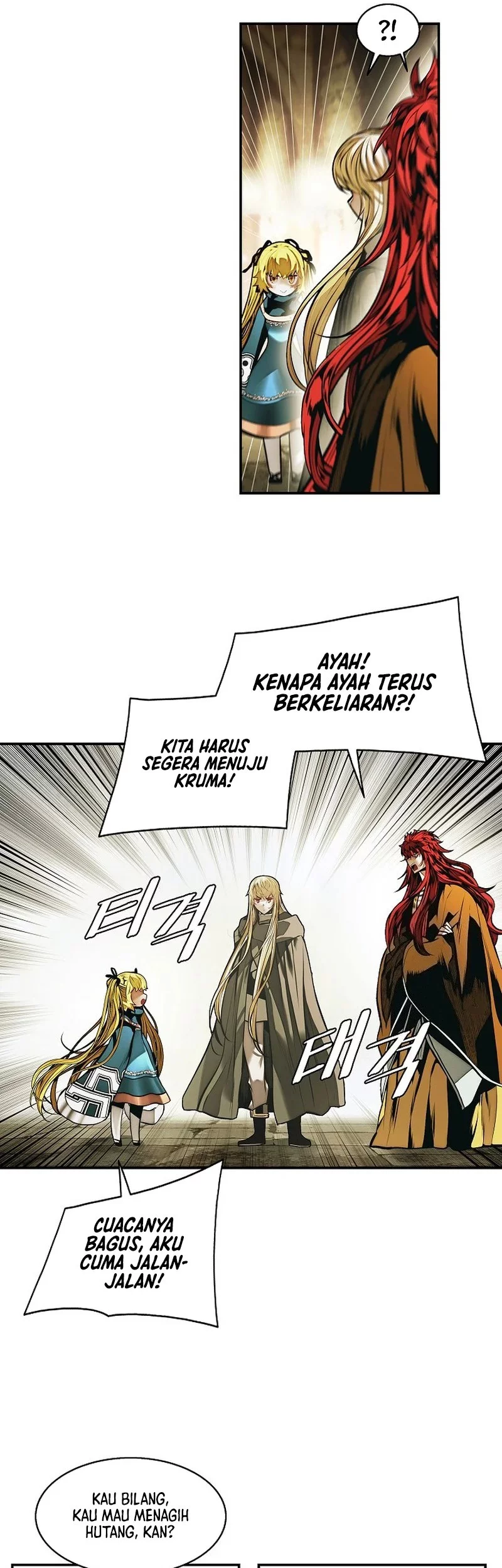Dark Lady Isekai Bab 266 halaman 40