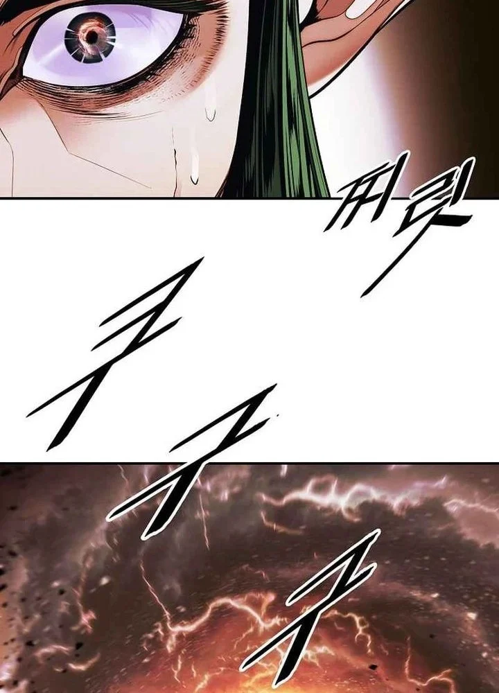 Dark Lady Isekai Bab 268 halaman 18