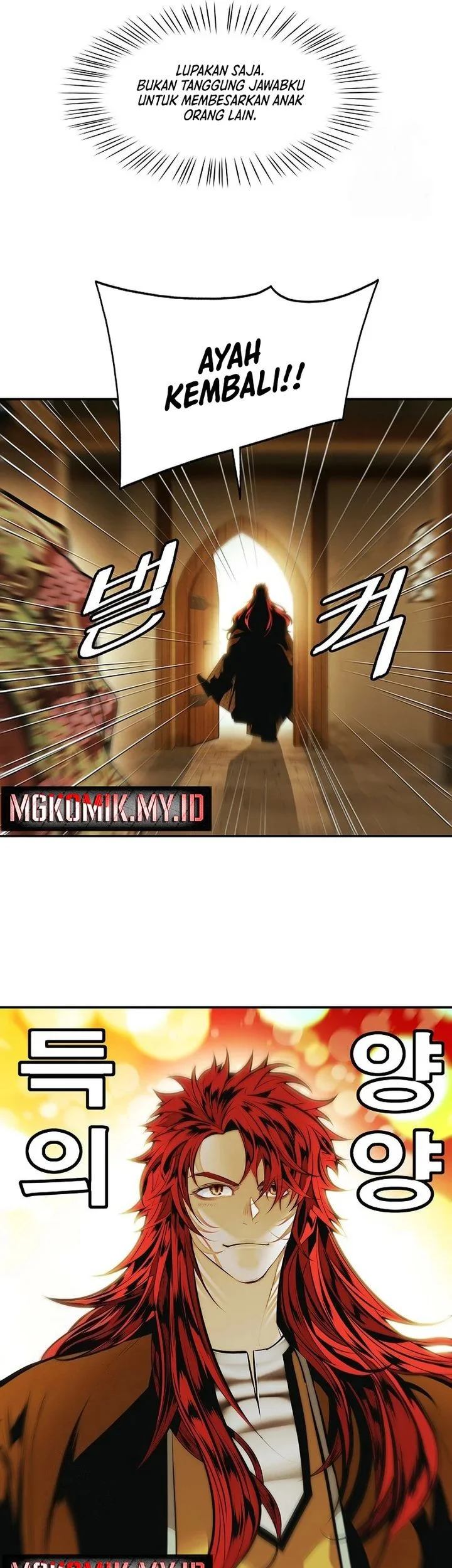 Dark Lady Isekai Bab 269 halaman 21