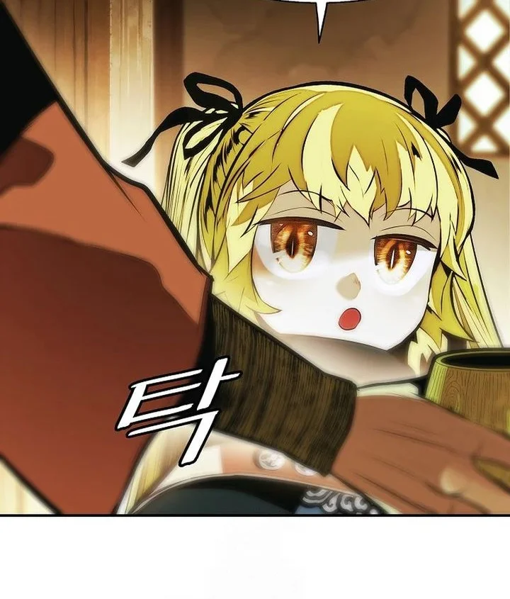 Dark Lady Isekai Bab 269 halaman 26