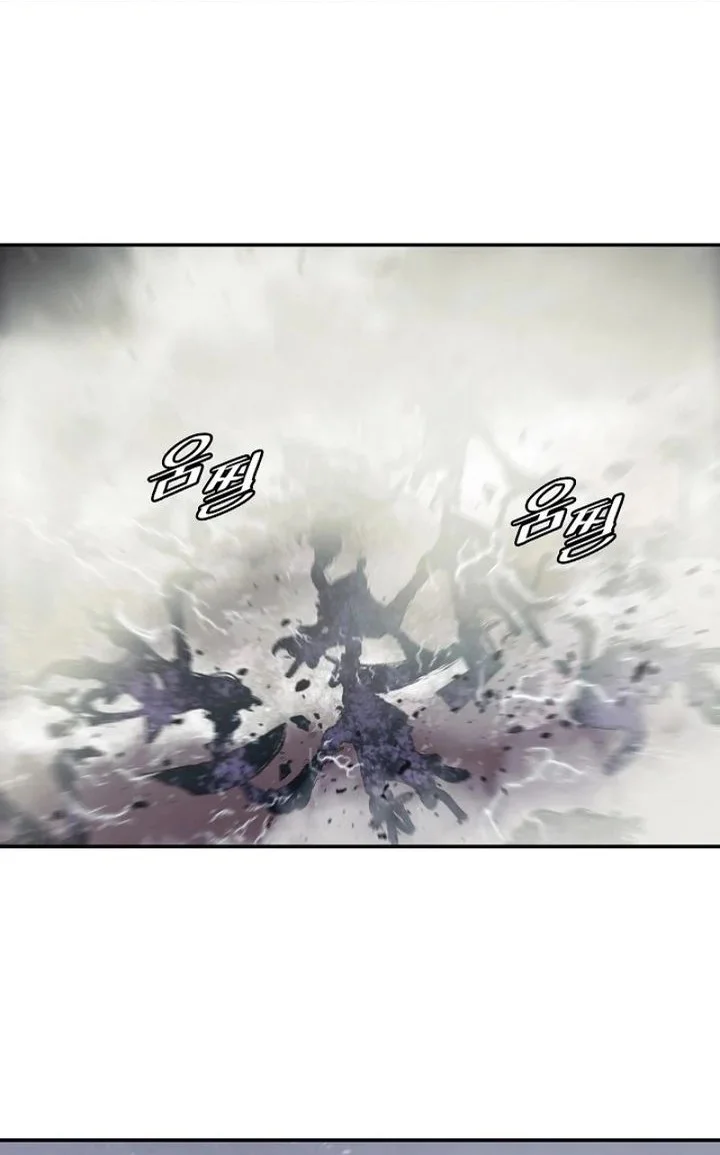 Dark Lady Isekai chapter 276 halaman 40