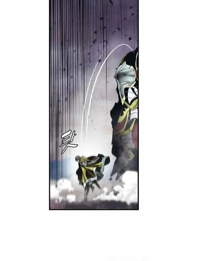 Dark Lady Isekai Bab 277 halaman 26