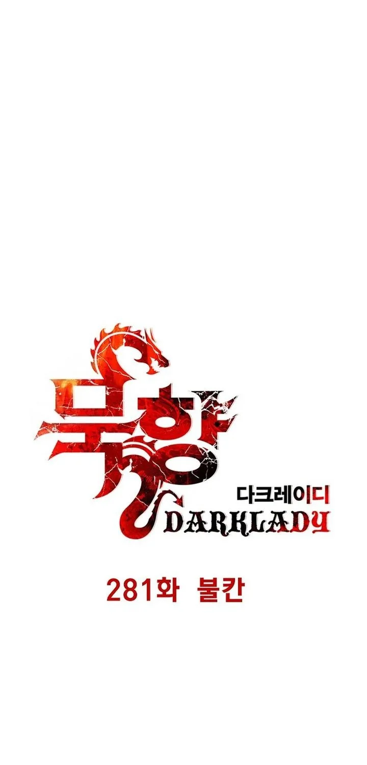 Dark Lady Isekai Bab 281 halaman 14