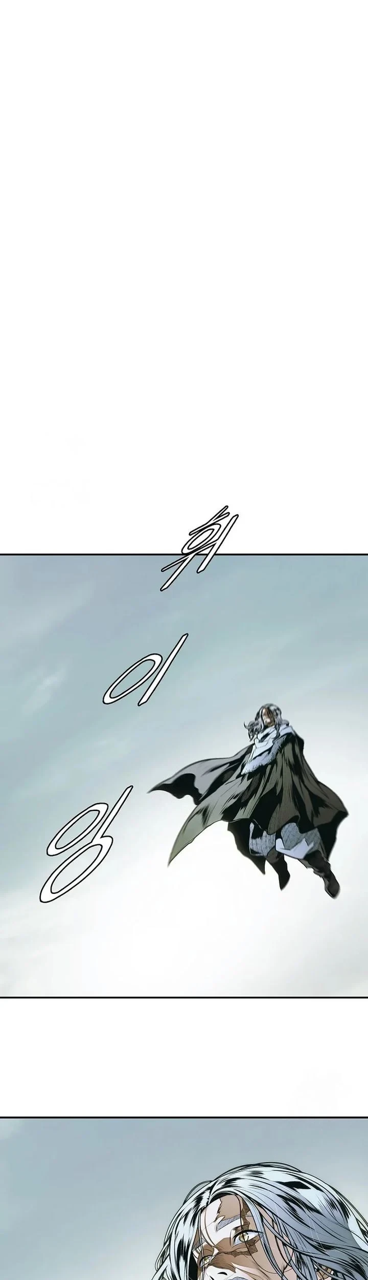 Dark Lady Isekai chapter 282 halaman 43