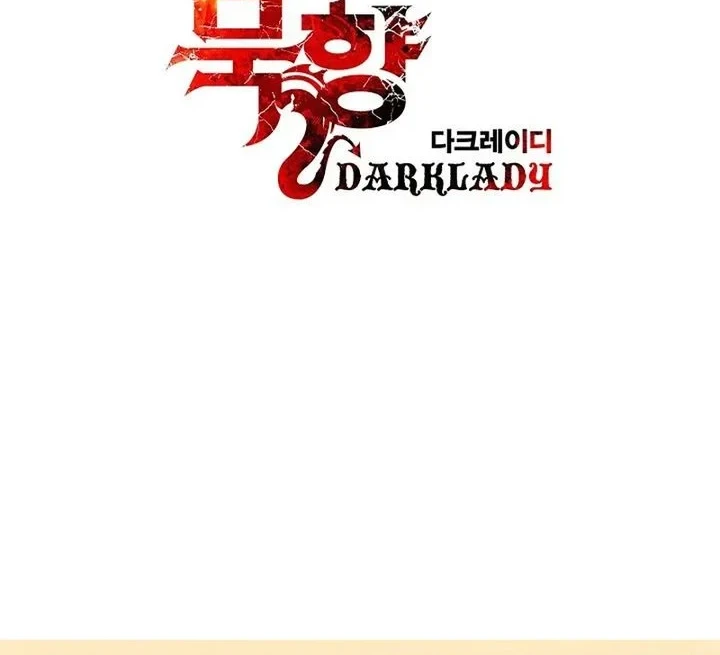 Dark Lady Isekai chapter 283 halaman 46
