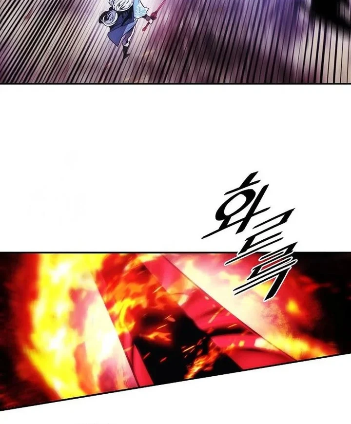 Dark Lady Isekai chapter 285 halaman 36