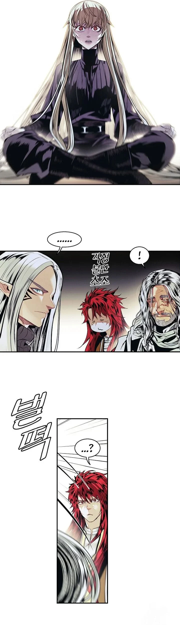 Dark Lady Isekai chapter 286 halaman 43