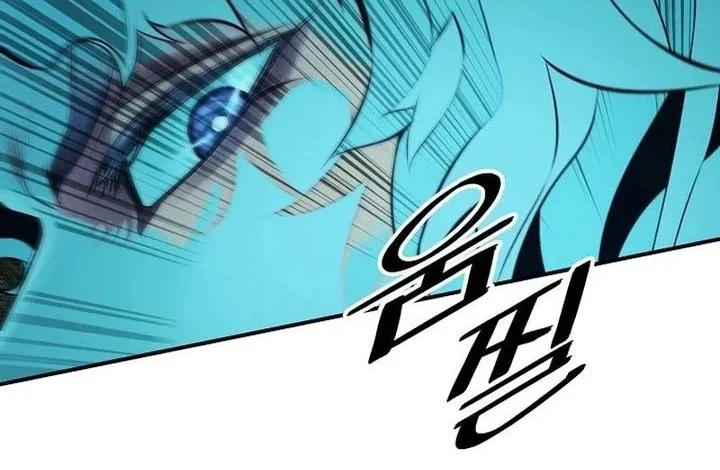 Dark Lady Isekai Bab 289 halaman 42