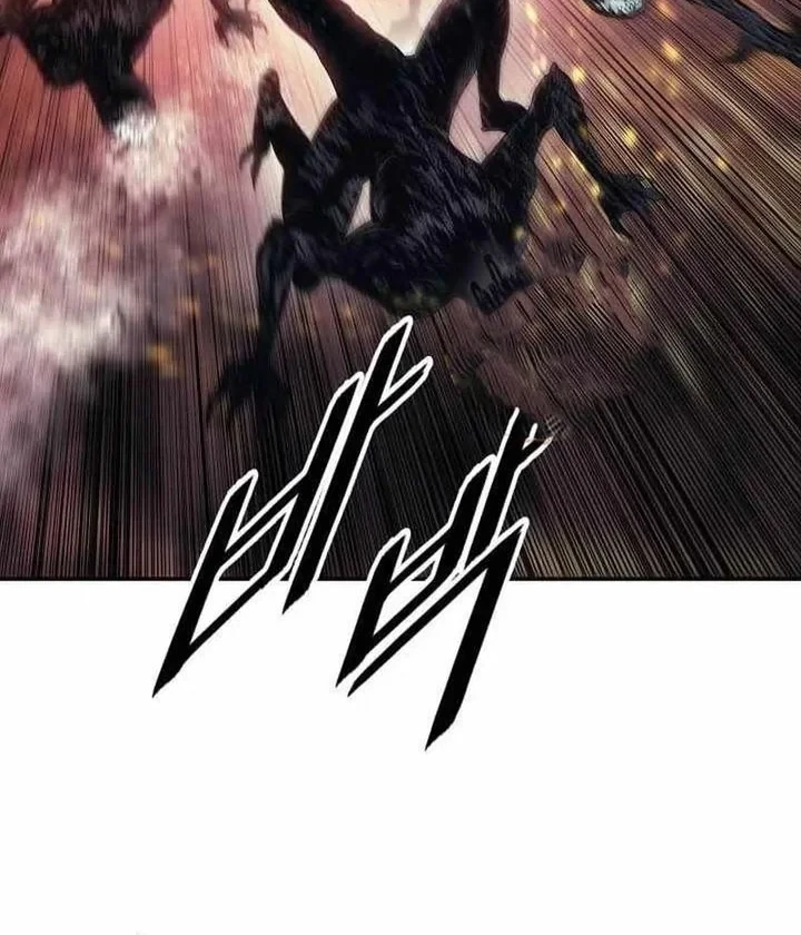 Dark Lady Isekai chapter 291 halaman 45