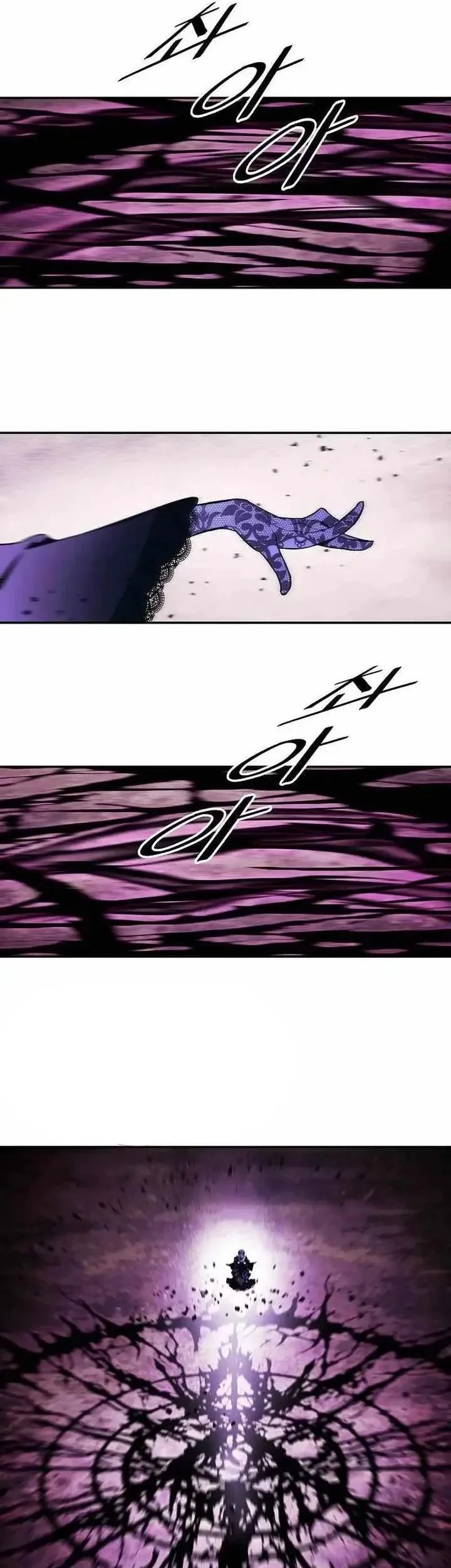 Dark Lady Isekai Bab 292 halaman 5