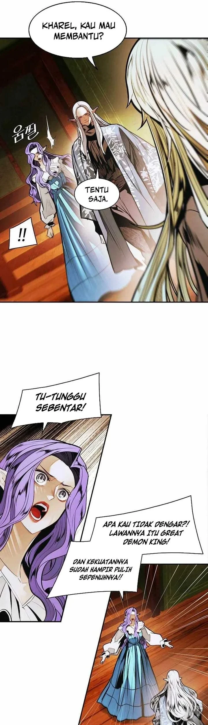 Dark Lady Isekai Bab 293 halaman 42
