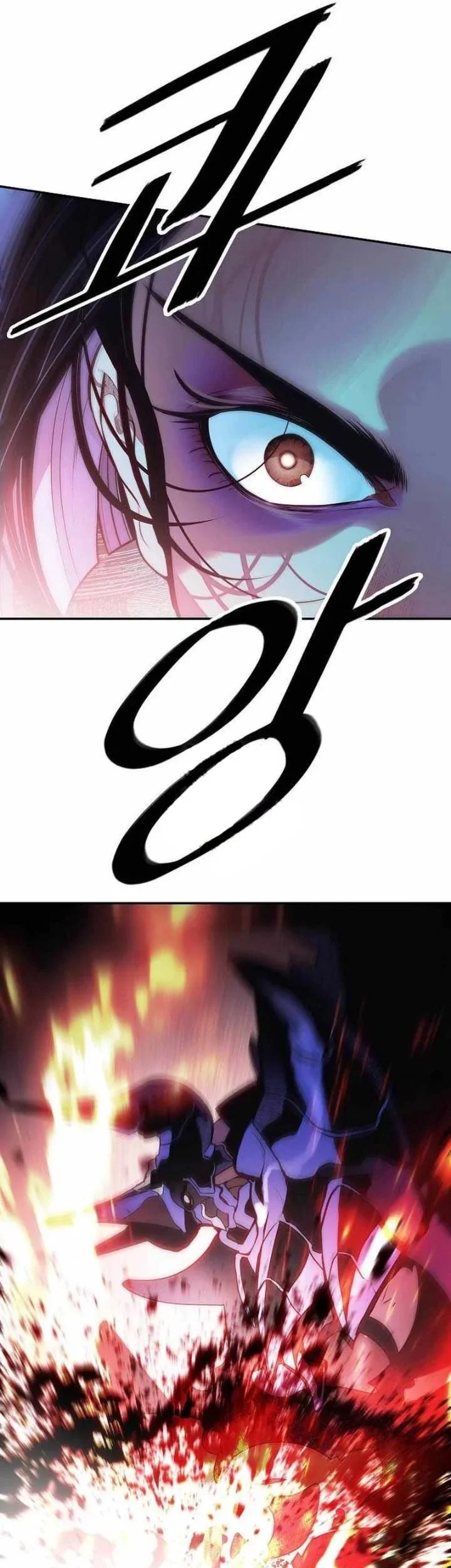 Dark Lady Isekai Bab 297 halaman 7