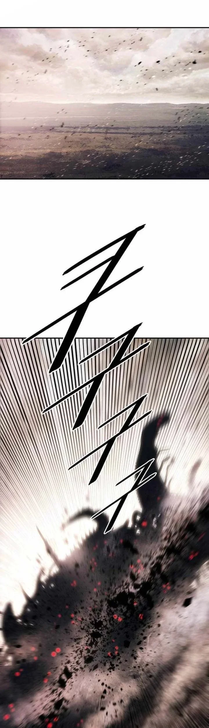 Dark Lady Isekai Bab 297 halaman 25