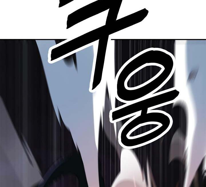Dark Lady Isekai Bab 33 halaman 41