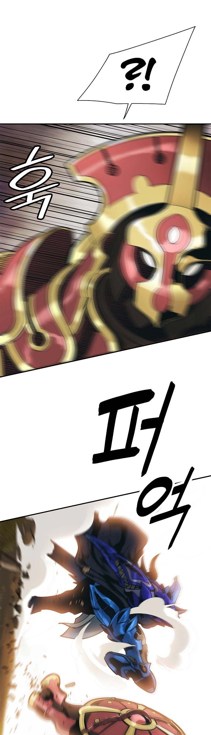 Dark Lady Isekai Bab 33 halaman 44