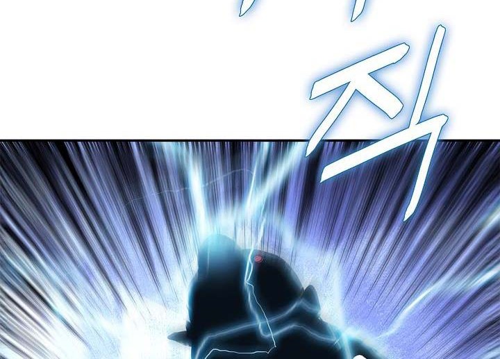 Dark Lady Isekai chapter 34 halaman 33