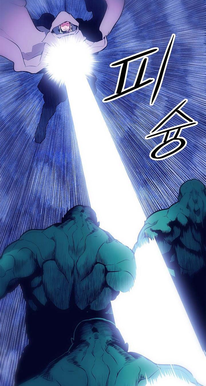 Dark Lady Isekai chapter 34 halaman 43