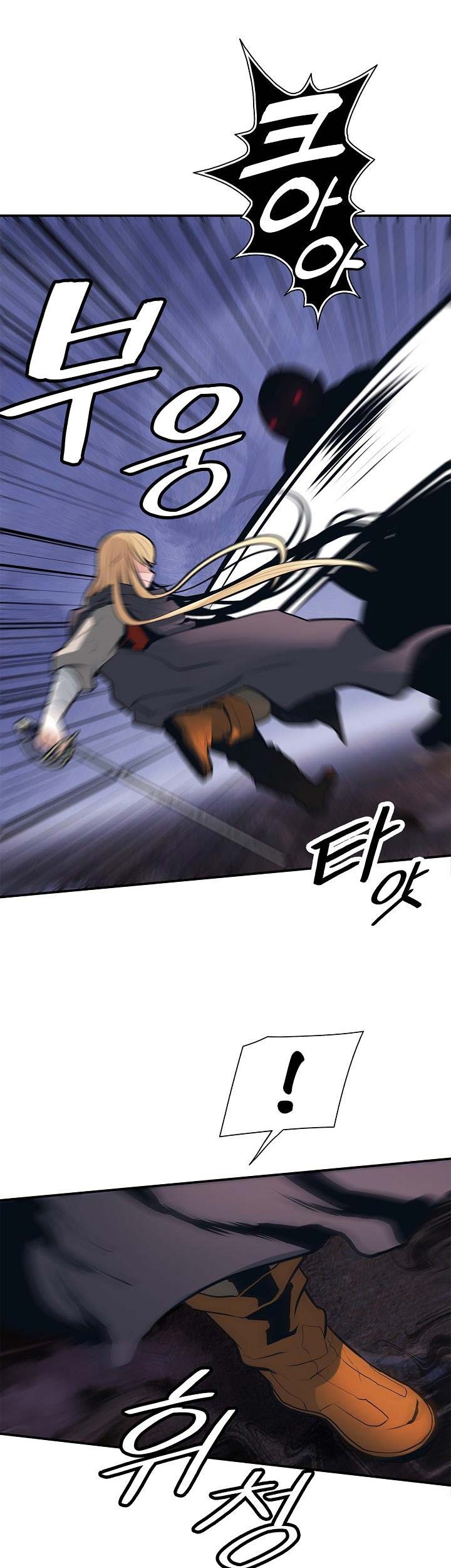 Dark Lady Isekai chapter 34 halaman 56
