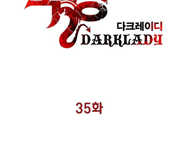 Dark Lady Isekai Bab 35 halaman 17