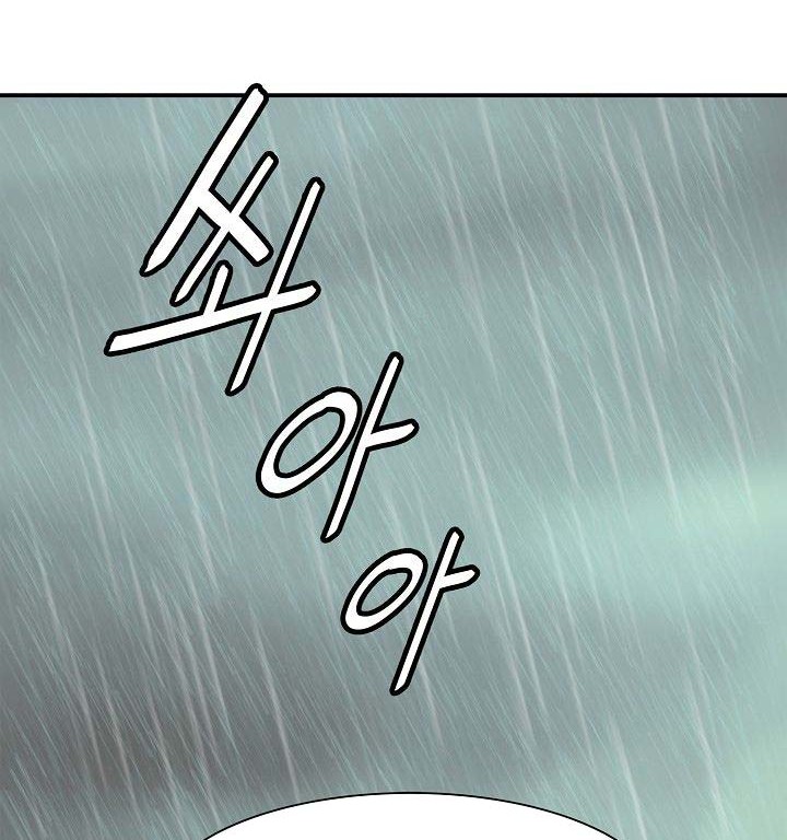 Dark Lady Isekai Bab 35 halaman 43