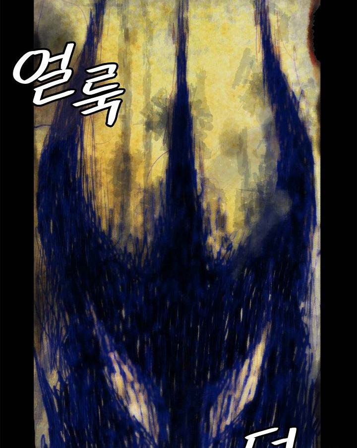 Dark Lady Isekai Bab 36 halaman 31