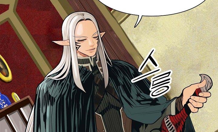 Dark Lady Isekai Bab 37 halaman 7